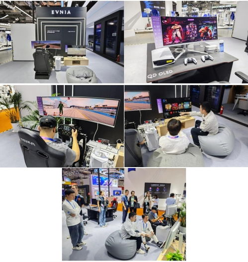 創(chuàng)新技術(shù)與前沿應(yīng)用 冠捷科技集團(tuán)亮相第六屆中國(guó)國(guó)際進(jìn)口博覽會(huì)，引領(lǐng)科技中介服務(wù)新篇章