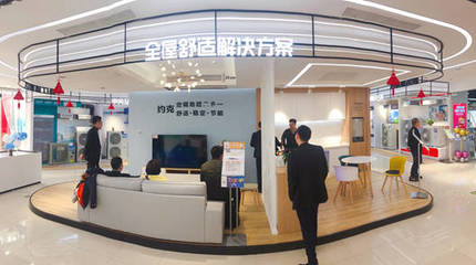 蘇寧開(kāi)啟局裝3.0時(shí)代，實(shí)現(xiàn)廚房24小時(shí)煥新——科技中介服務(wù)的新突破