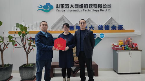 東營(yíng)高新區(qū)科創(chuàng)券 以科技中介服務(wù)為支點(diǎn)，撬動(dòng)企業(yè)創(chuàng)新成本降低與活力釋放