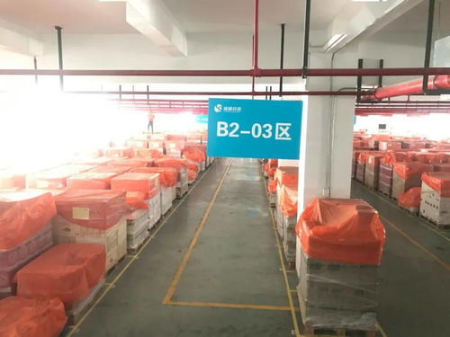 誠(chéng)融科技七大升級(jí) 后疫情時(shí)代，如何成為葡萄酒行業(yè)的“加油站”與“智能路由器”？